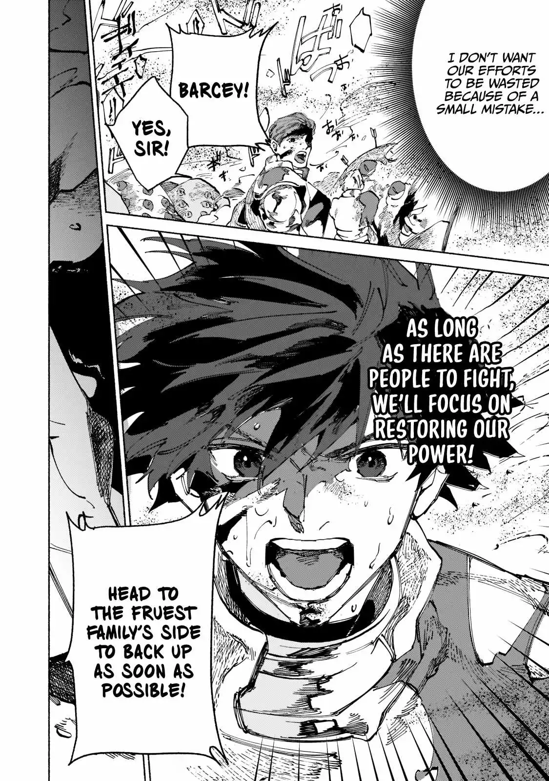 Behind the battle of The Hero and The Demon King Chapter 3 20